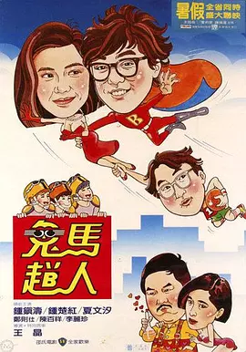 视频在线一区二区