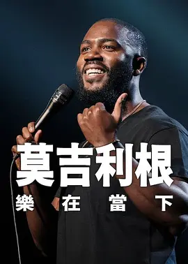 国产精品免费视频一区一