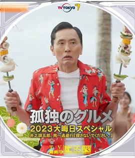 一本色道久久加勒比精品