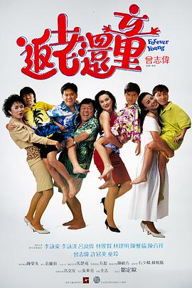 亚洲六月丁香六月婷婷色伊人