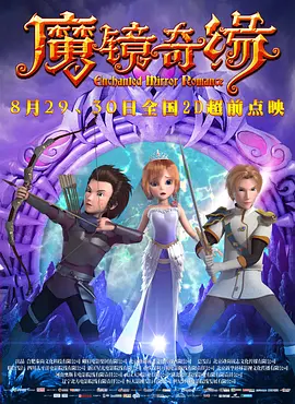 爱情岛在线免费观看