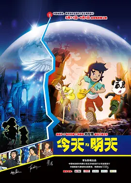 国产精品一区二区av