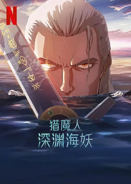 性之图吧4000明星合成