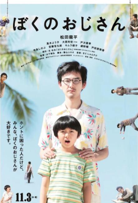 亚洲国产精品线观看不卡