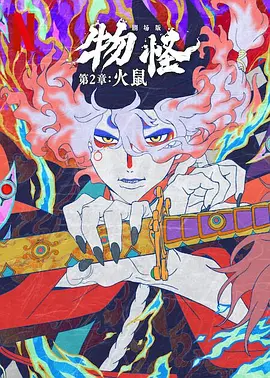 日本视频免