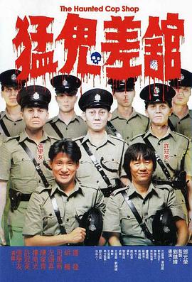 2021三级a电影大全