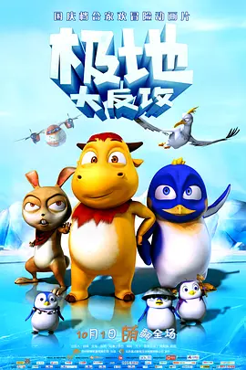 午夜黄色