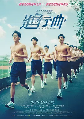 国产无遮挡又黄又爽免费软件