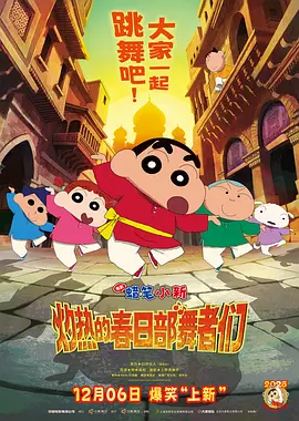 有贺ゆあ