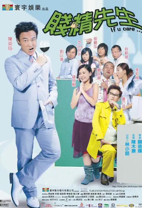 能看美女隐私的软件