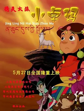 久久久久久综合网天天