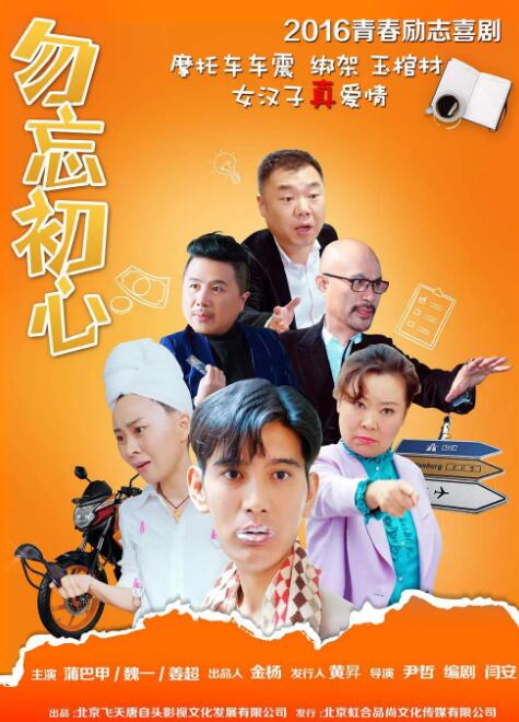 99精品国产高清一区二区