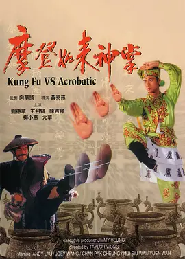 欧美 亚洲 国产 精品