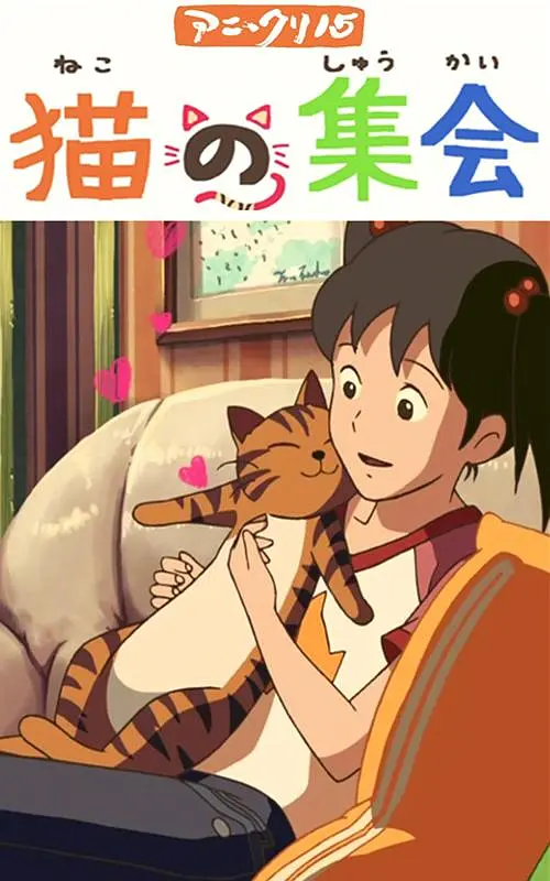 国产综合婷婷