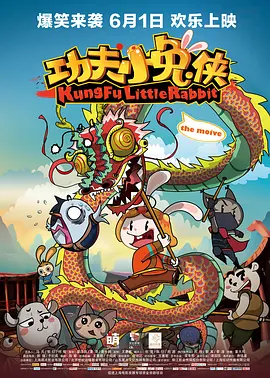 欧美国产精品主播一区