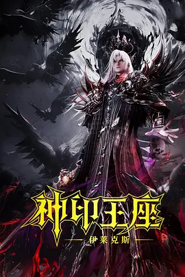 小小姑娘电影在线观看