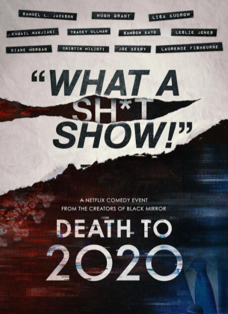国产自线一二三四2021