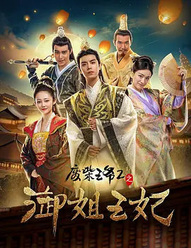 四虎网站