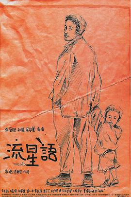 刘进实验室免费下歌