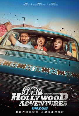 华人欧美国产在线精品