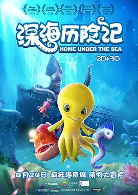 日本xxx护士与黑人