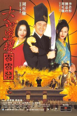 亚洲国产69