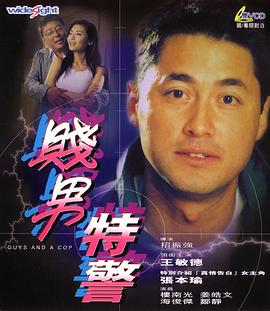 欧美综合亚洲