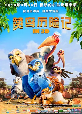 黑丝美女被爆艹