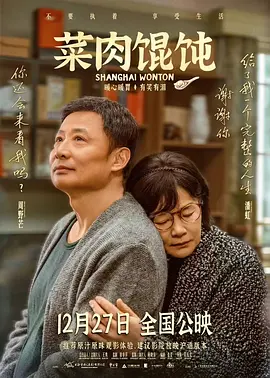 丝袜美腿综合