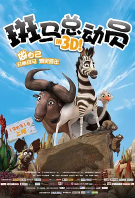 男女床上那些事