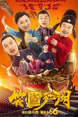 亚洲人免费短视频