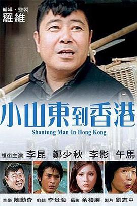 玉足调教一一视频丨vk