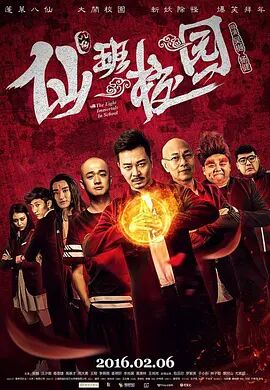 亚洲之子赚钱攻略