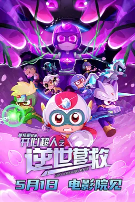 夜色55夜色66亚洲精品网站
