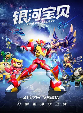 中文字幕一区二区在线观看
