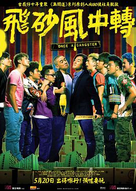 男人把我添到了高潮a