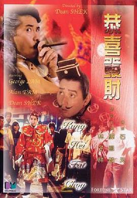 黑人干中国少妇