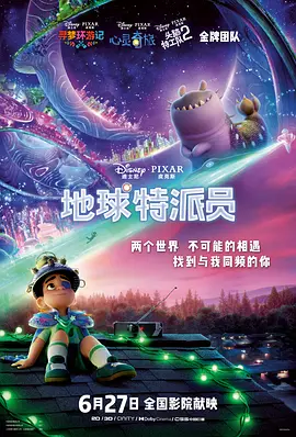 91精品视频一区