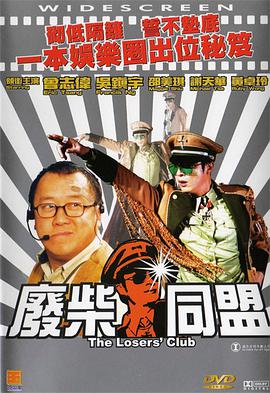 淫妻淫妻