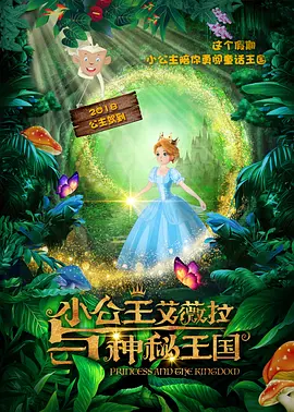 欧美成人亚洲国产精品