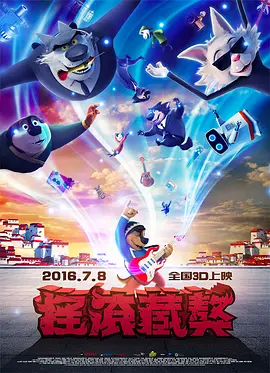蜜桃资源在线播放