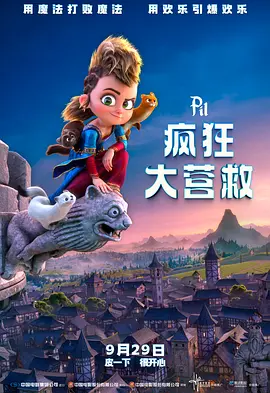 五月婷婷深爱五月