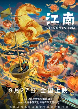 99国产精品免费观看视频
