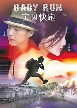 性欧美freehd18