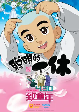 欧美福利一区二区