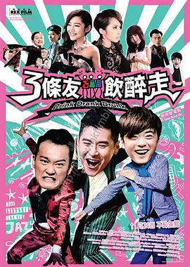 91精品成人免费国产片