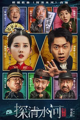西野翔夫目前犯若妻在线观看