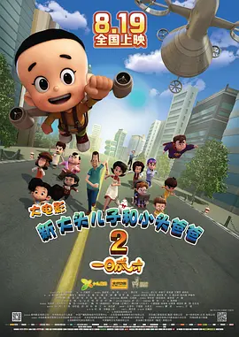 99草视频