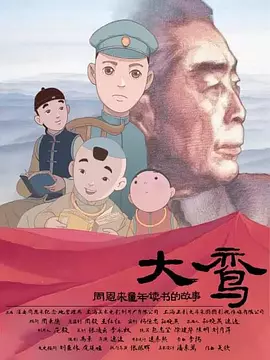 久久只有精品视频