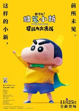 99久久精品免费看国产高清